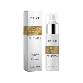 Dark Spot Corrector Cream Repairing Moisturizing Fading Brightening Nourishing Face Treatment