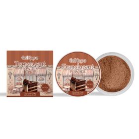 Brown Makeup Setting Powder (Chocolate Cake Flavor) Baking Aroma Lightweight Clear Control Oil Not Easy To Remove Makeup Setting Powder