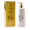 SISLEY - Eau Du Soir Bath & Shower Gel 196400 250ml/8.4oz